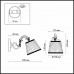 Бра Odeon Light NAVIS 2882/1W