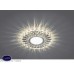Светильник встраиваемый с белой LED подсветкой Feron CD901 28844