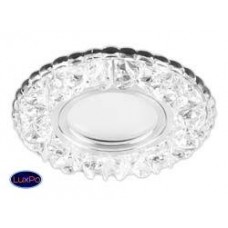 Светильник встраиваемый с белой LED подсветкой Feron CD905 28848