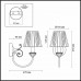 Бра Odeon Light MADINA 2889/1W