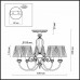Люстра потолочная Odeon Light MADINA 2889/5C