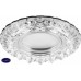 Светильник встраиваемый с белой LED подсветкой Feron CD925 28900 Светильник встраиваемый с белой LED подсветкой Feron CD925 28900