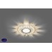 Светильник встраиваемый с белой LED подсветкой Feron CD925 28900 Светильник встраиваемый с белой LED подсветкой Feron CD925 28900