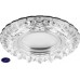 Светильник встраиваемый с белой LED подсветкой Feron CD925 28900 Светильник встраиваемый с белой LED подсветкой Feron CD925 28900