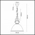 Подвесной светильник Odeon Light TALVA 2901/1A