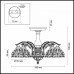 Люстра потолочная Odeon Light SLIGO 2947/5C