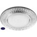 Светильник встраиваемый с белой LED подсветкой Feron CD4020 29473