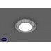 Светильник встраиваемый с белой LED подсветкой Feron CD4020 29473
