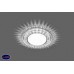 Светильник встраиваемый с белой LED подсветкой Feron CD4020 29473