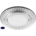 Светильник встраиваемый с белой LED подсветкой Feron CD4020 29473