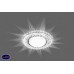 Светильник встраиваемый с белой LED подсветкой Feron CD4021 29474