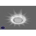 Светильник встраиваемый с белой LED подсветкой Feron CD4021 29474