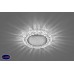 Светильник встраиваемый с белой LED подсветкой Feron CD4023 29476