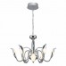 Люстра IDLamp(Oktopia) 295/9-LEDChrome