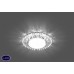 Светильник встраиваемый с белой LED подсветкой Feron CD4025 29539