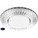 Светильник встраиваемый с белой LED подсветкой Feron CD4025 29539