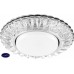 Светильник встраиваемый с белой LED подсветкой Feron CD4026 29540