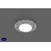Светильник встраиваемый с белой LED подсветкой Feron CD4026 29540