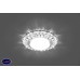 Светильник встраиваемый с белой LED подсветкой Feron CD4026 29540