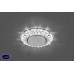 Светильник встраиваемый с белой LED подсветкой Feron CD4026 29540