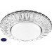 Светильник встраиваемый с белой LED подсветкой Feron CD4026 29540