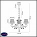Подвесная люстра Lumion Fritta 2997/3