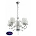 Подвесная люстра Lumion Fritta 2997/5