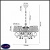 Подвесная люстра Lumion Fritta 2997/5