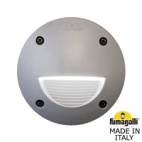 Светильник уличный встраиваемый Fumagalli LETI 100 Round-ST 2C4.000.000.LYG1L