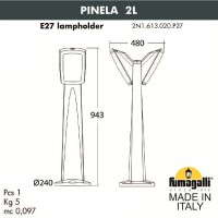 Столб уличный Fumagalli PINELA 2L 2N1.613.020.WXC2L