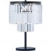 Лампа настольная хрустальная Divinare NOVA 3001/01 TL-4