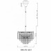 Люстра подвесная Divinare Nova 3001/02 LM-9
