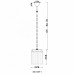 Светильник подвесной Divinare Nova 3001/02 SP-1