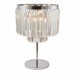 Лампа настольная Divinare Nova 3001/02 TL-4