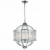 Люстра Divinare 3004/02 SP-5 Lekano