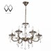 Подвесная люстра MW-Light Свеча 301015006