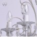 Подвесная люстра MW-Light Свеча 301015308