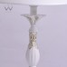 Лампа настольная MW-Light Элегия 301039501