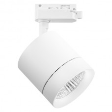 Светильник трековый Lightstar CANNO 301264