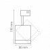 Светильник трековый Lightstar CANNO 301272