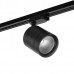Светильник трековый Lightstar CANNO 301272