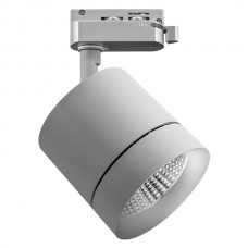 Светильник трековый Lightstar CANNO 301294