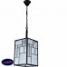 Светильник подвесной Stilfort Riccio 3014/06/01P