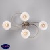 Потолочная люстра Eurosvet Alba 30144/4 античная бронза
