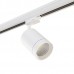 Светильник трековый Lightstar CANNO 301562