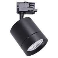 Светильник трековый Lightstar Canno 301572