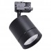 Светильник трековый Lightstar Canno 301572