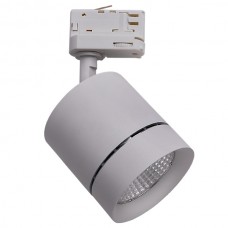 Светильник трековый Lightstar CANNO 301594