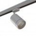 Светильник трековый Lightstar CANNO 301594