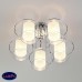 Люстра потолочная Eurosvet Darcy 30160/5 хром